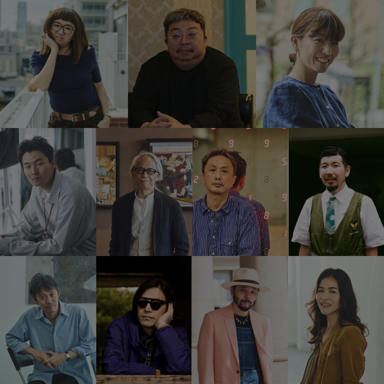 Special Interview Banner