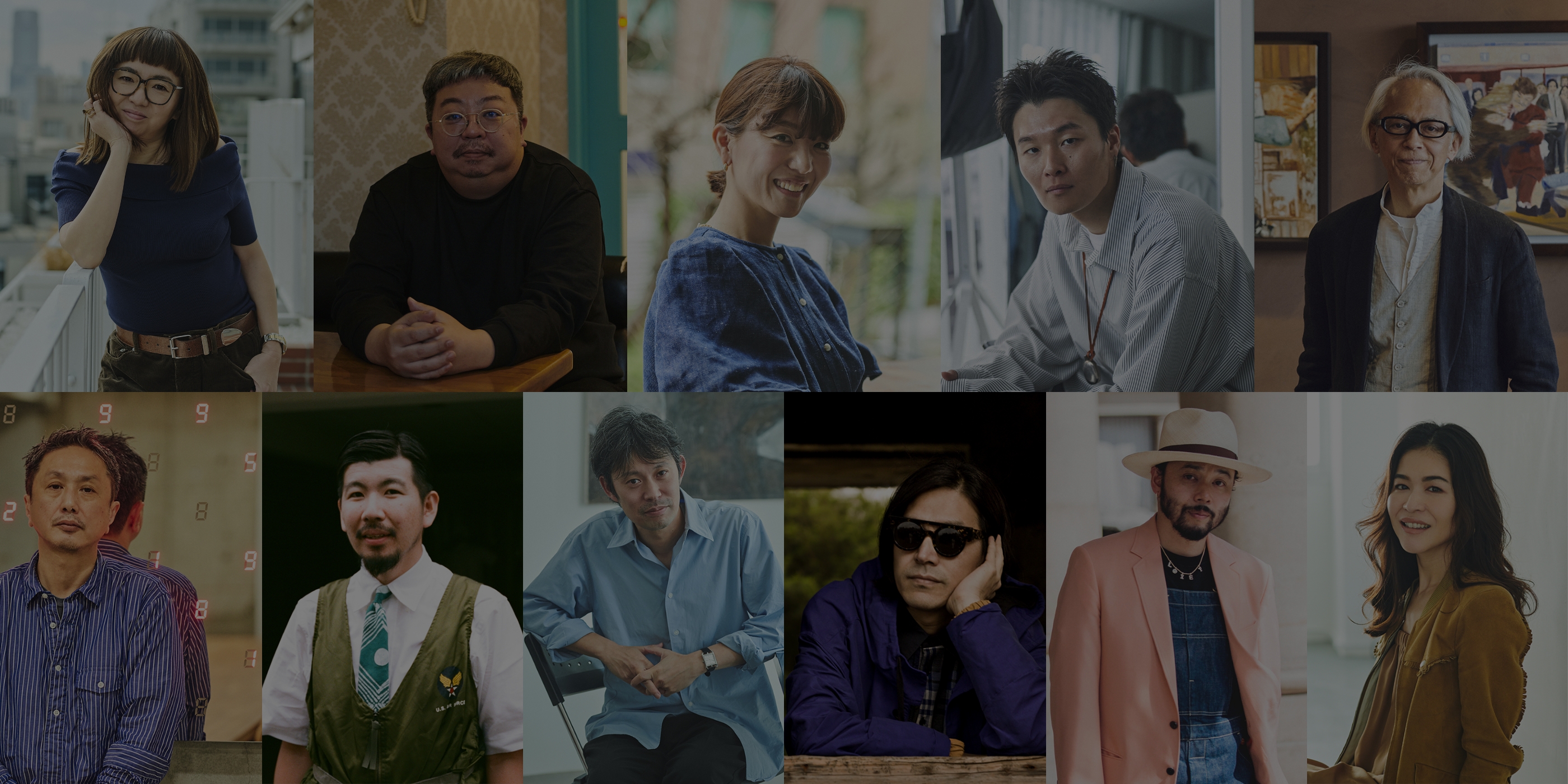 Special Interview Banner