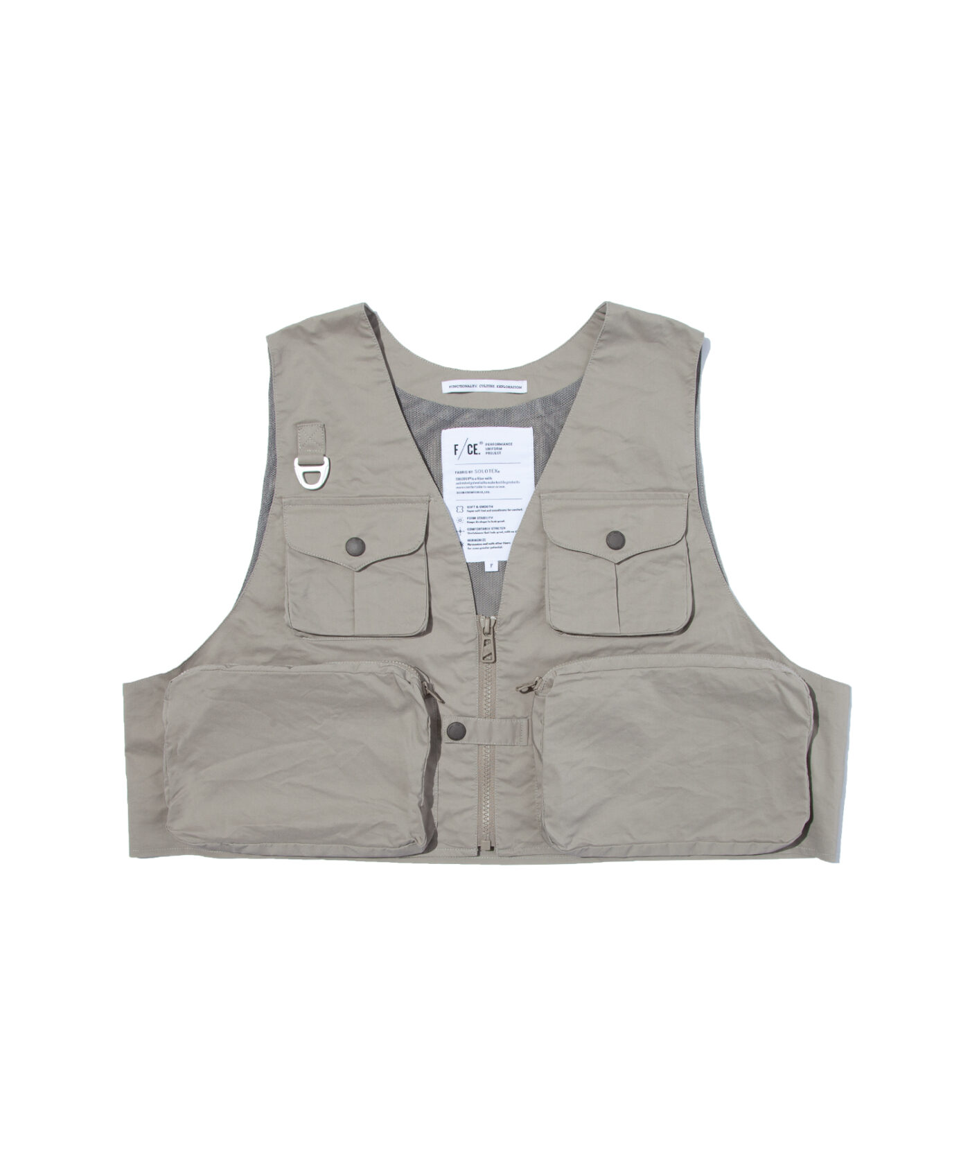 PIGMENT SHORT HUNTING VEST ｜Featured Brands｜SOLOTEX® Special website