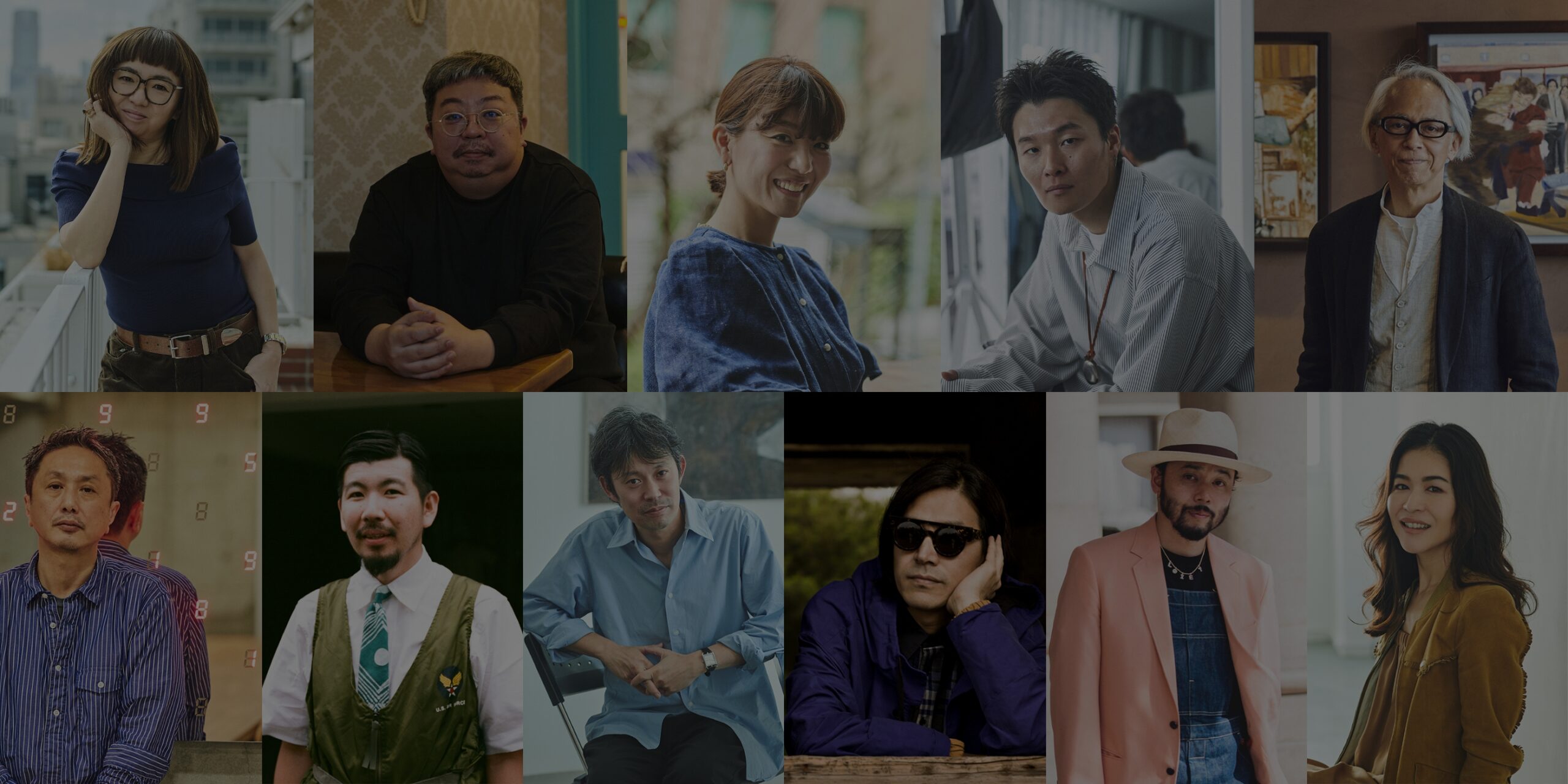 Special Interview Banner