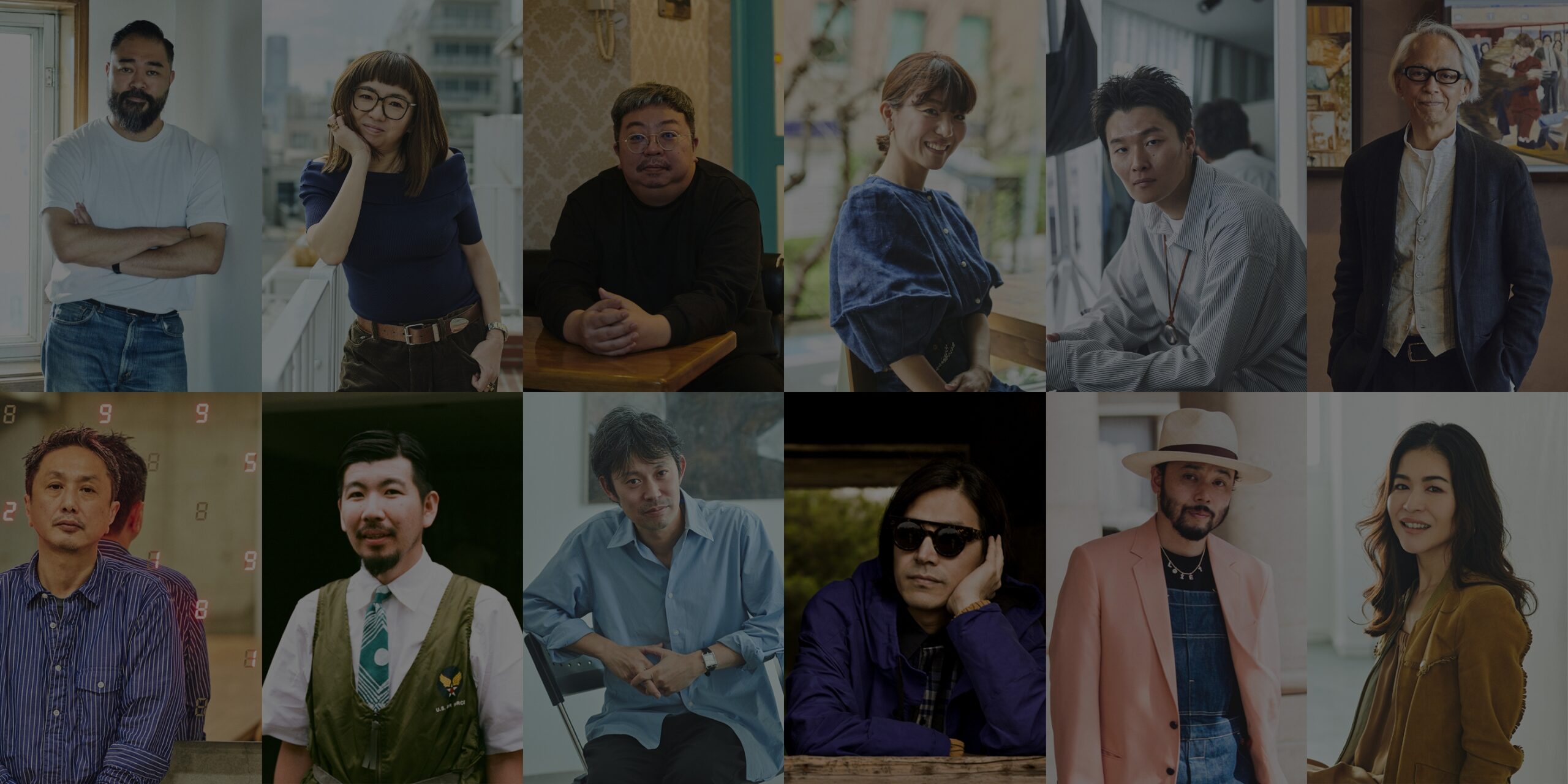 Special Interview Banner