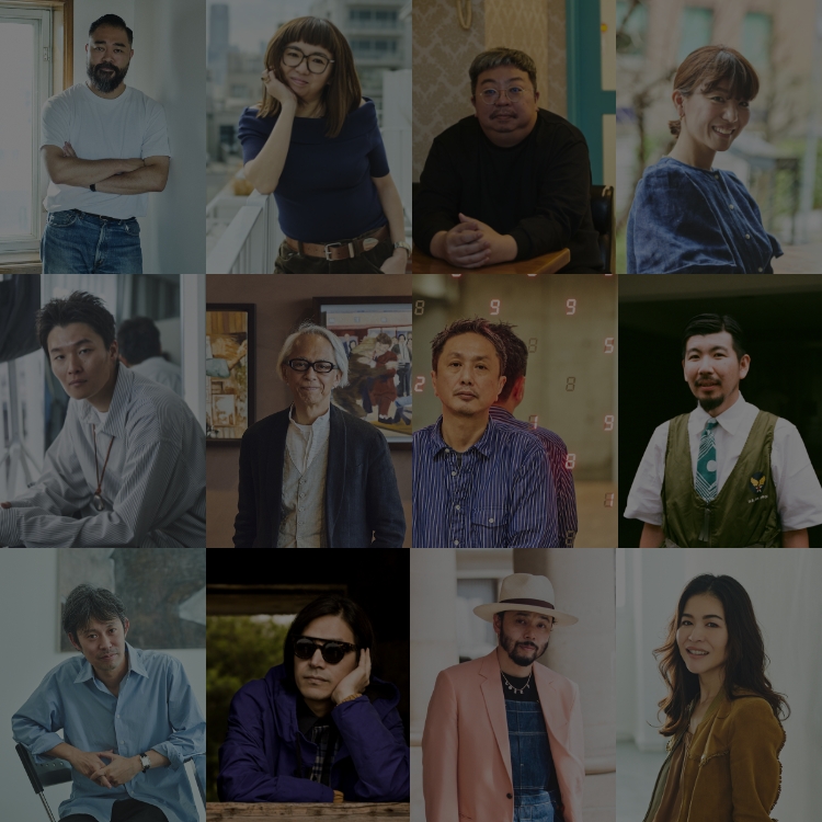 Special Interview Banner